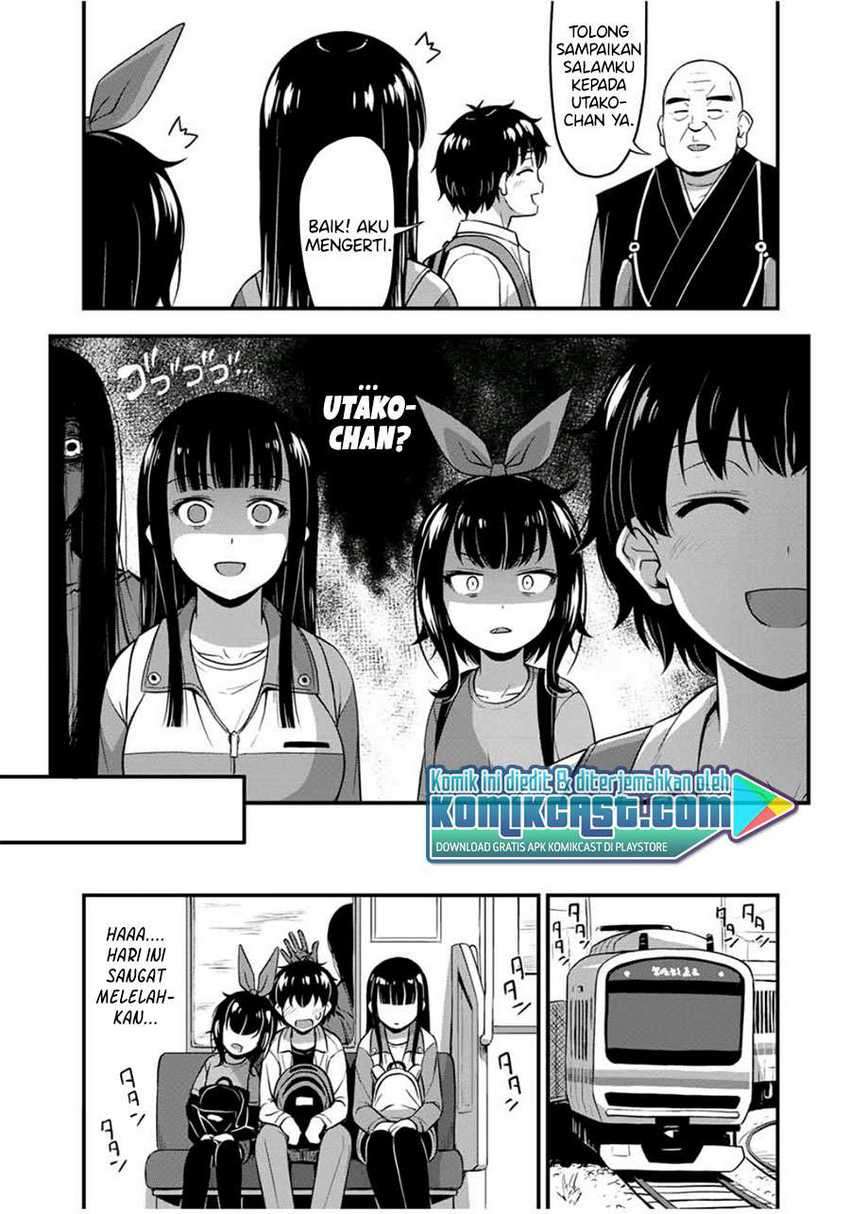 Sore Wa Rei No Shiwaza Desu Chapter 26