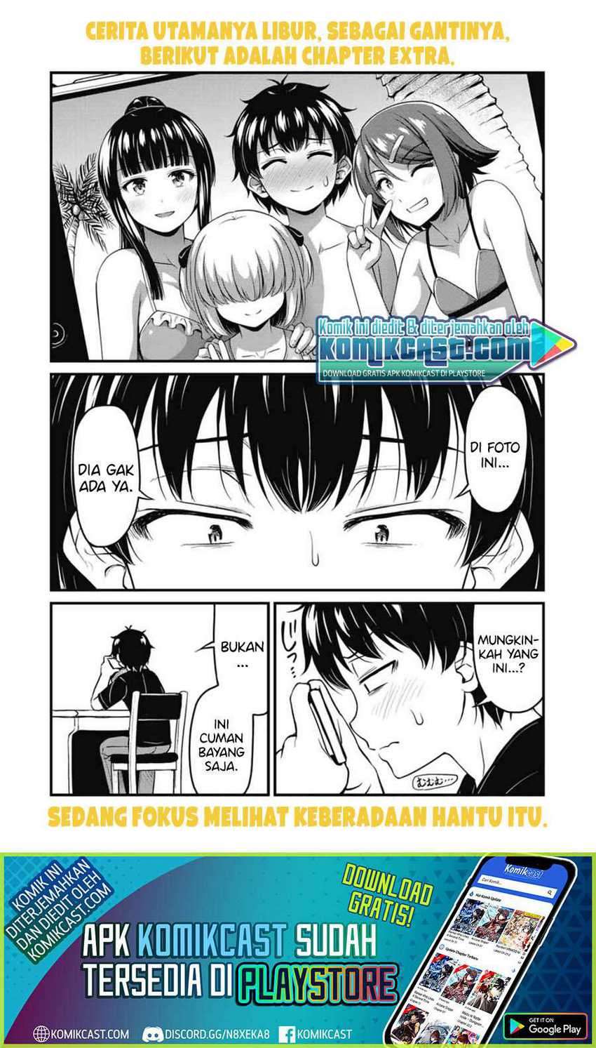 Sore Wa Rei No Shiwaza Desu Chapter 27.5