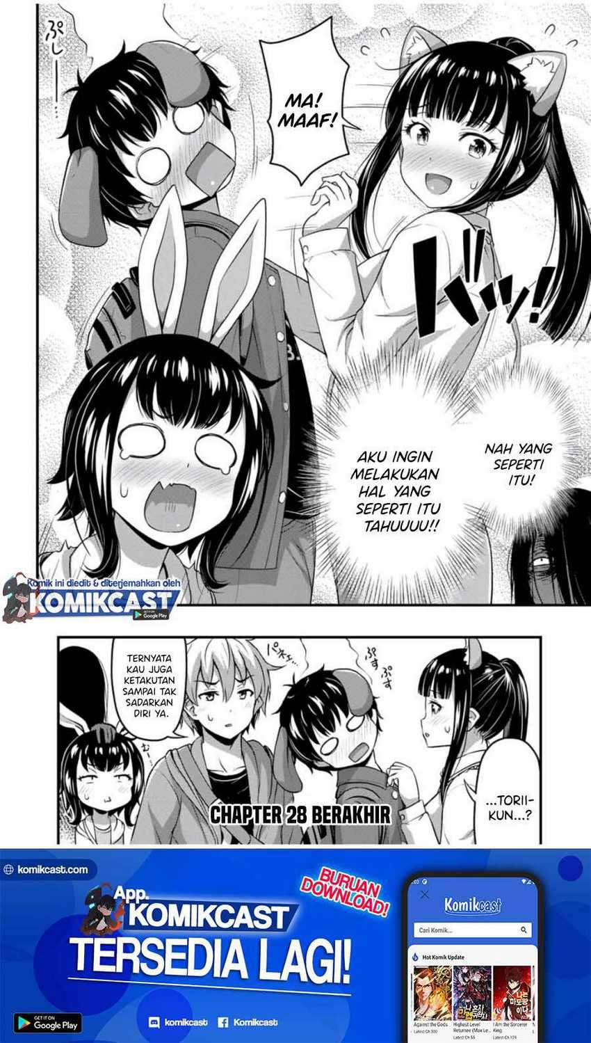 Sore Wa Rei No Shiwaza Desu Chapter 28