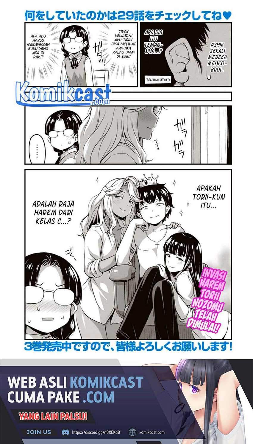 Sore Wa Rei No Shiwaza Desu Chapter 30.5