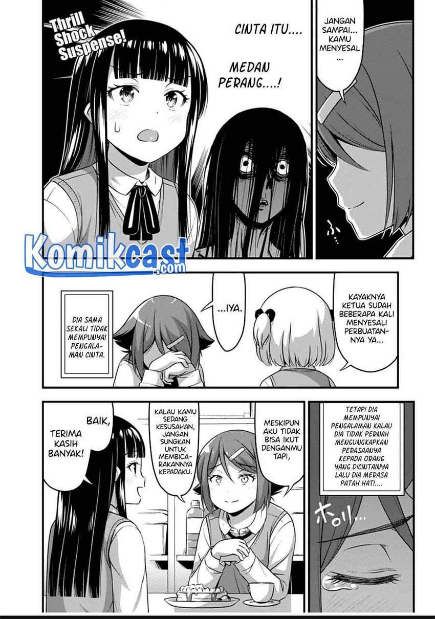 Sore Wa Rei No Shiwaza Desu Chapter 31