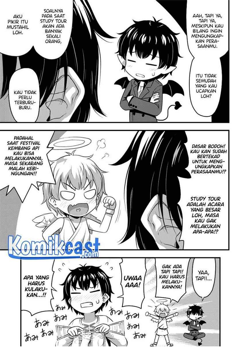 Sore Wa Rei No Shiwaza Desu Chapter 31