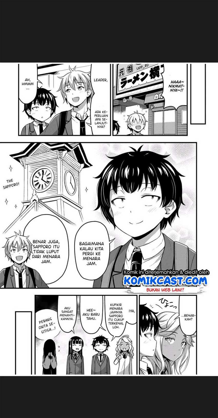 Sore Wa Rei No Shiwaza Desu Chapter 32