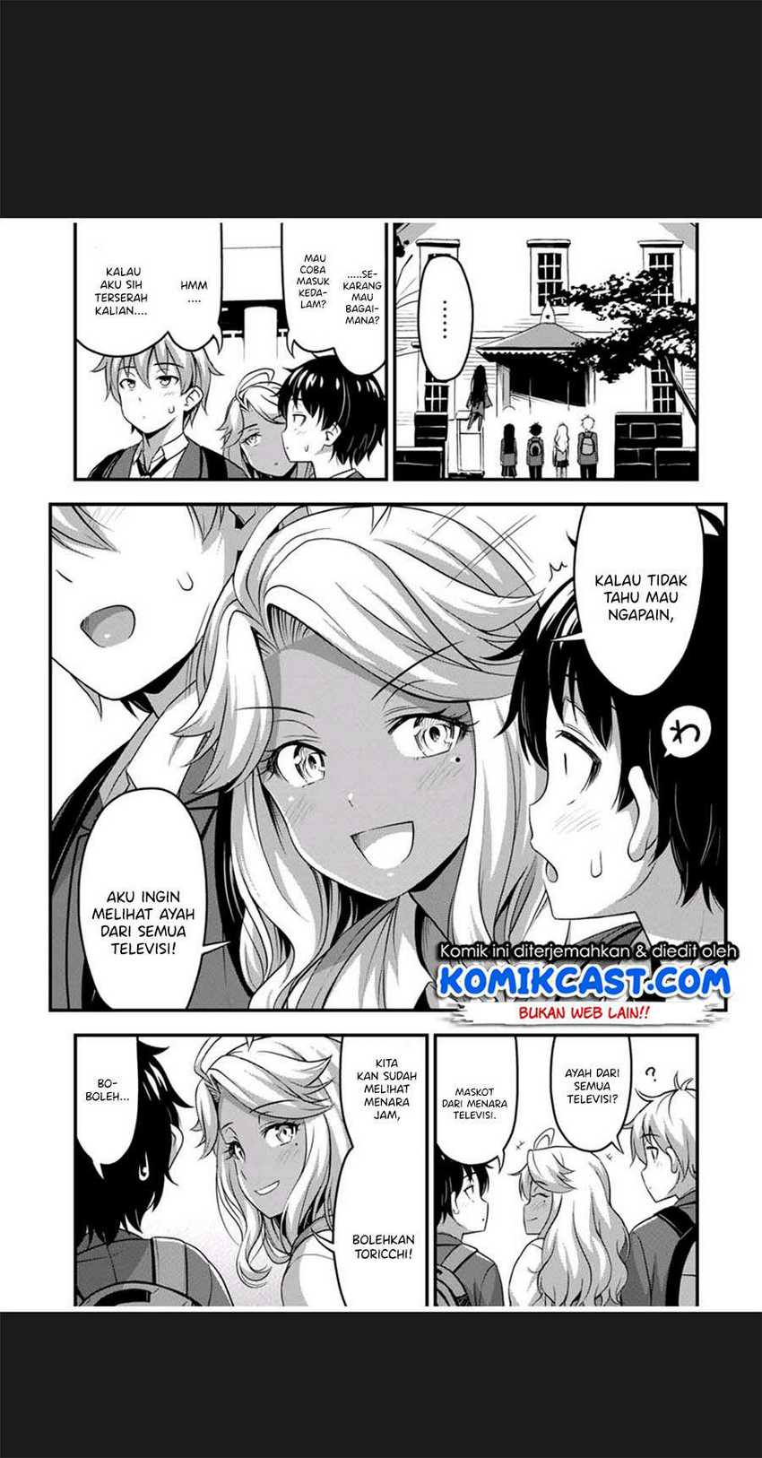 Sore Wa Rei No Shiwaza Desu Chapter 32