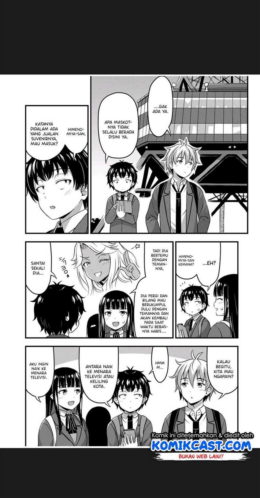 Sore Wa Rei No Shiwaza Desu Chapter 32