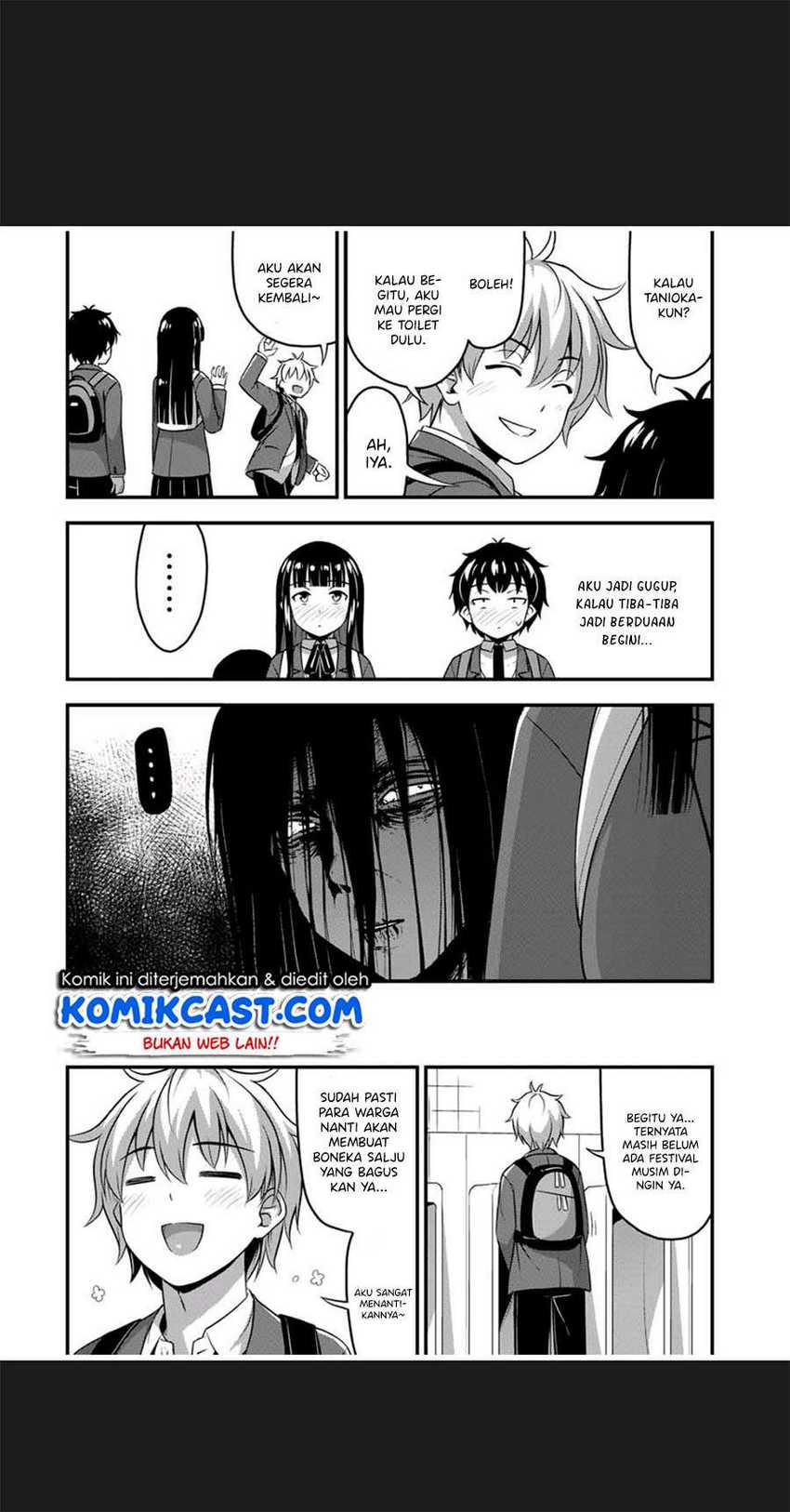 Sore Wa Rei No Shiwaza Desu Chapter 32