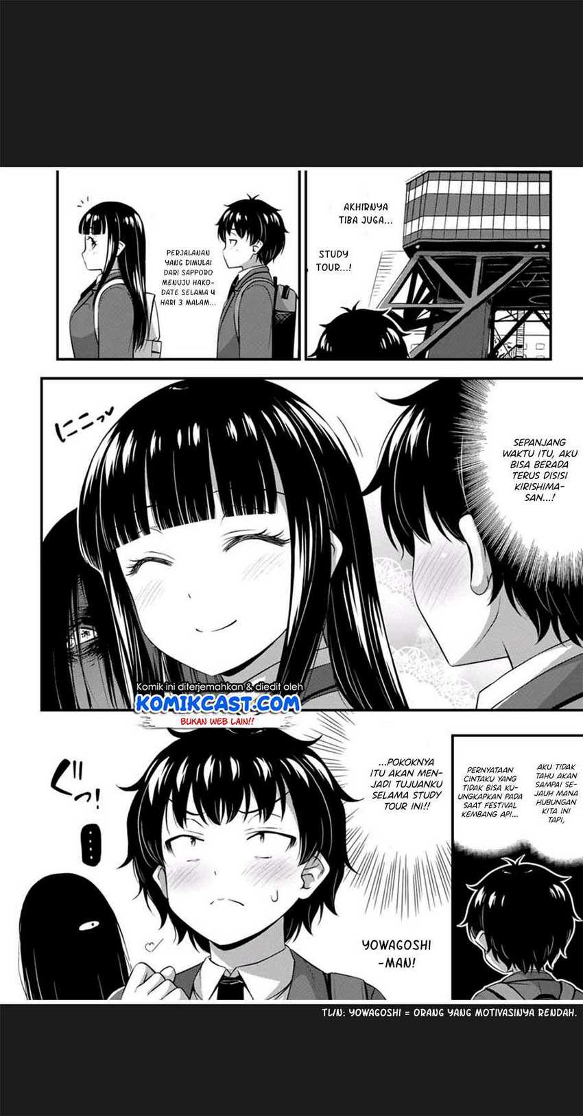 Sore Wa Rei No Shiwaza Desu Chapter 32