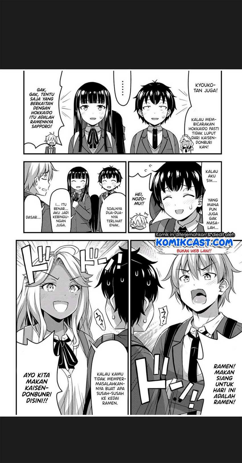 Sore Wa Rei No Shiwaza Desu Chapter 32