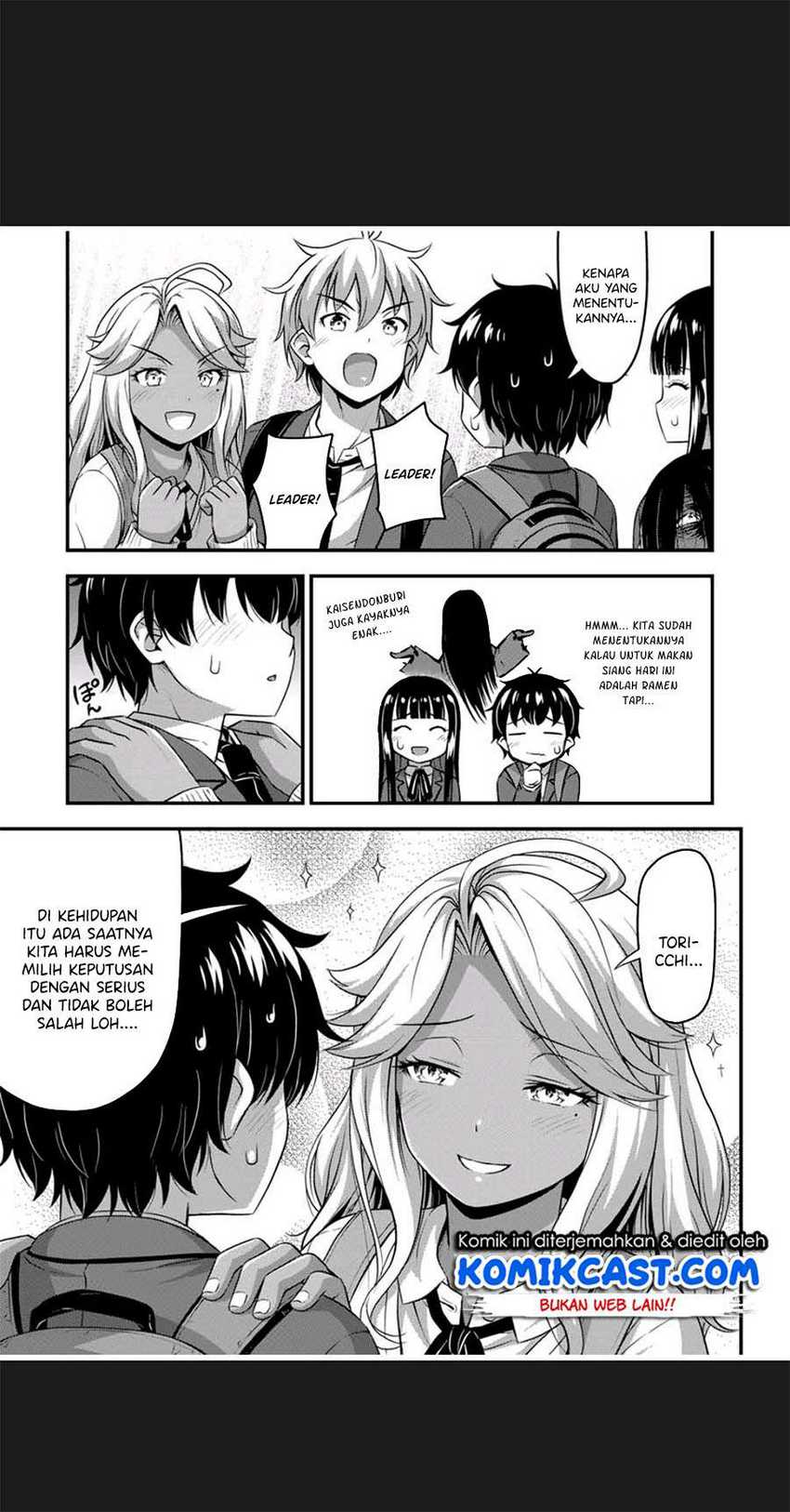 Sore Wa Rei No Shiwaza Desu Chapter 32