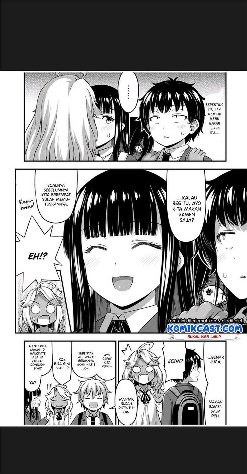 Sore Wa Rei No Shiwaza Desu Chapter 32