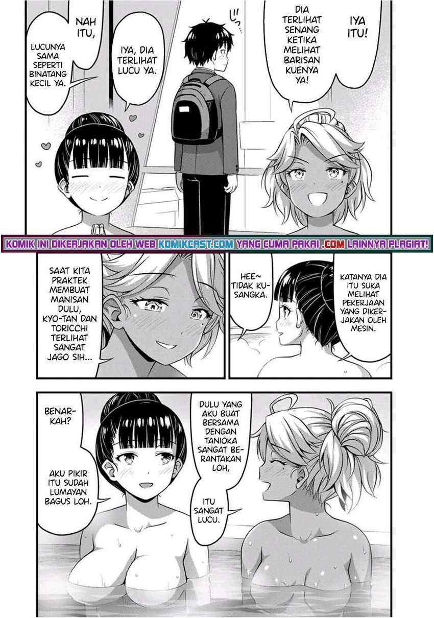 Sore Wa Rei No Shiwaza Desu Chapter 33