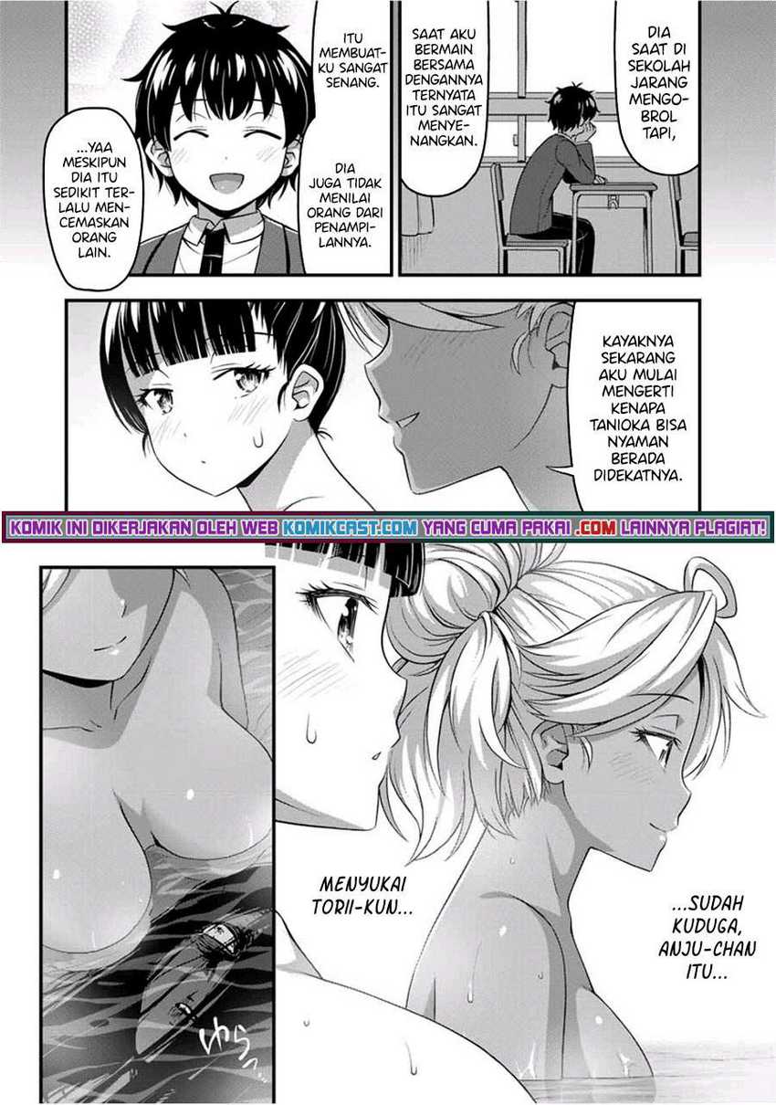 Sore Wa Rei No Shiwaza Desu Chapter 33