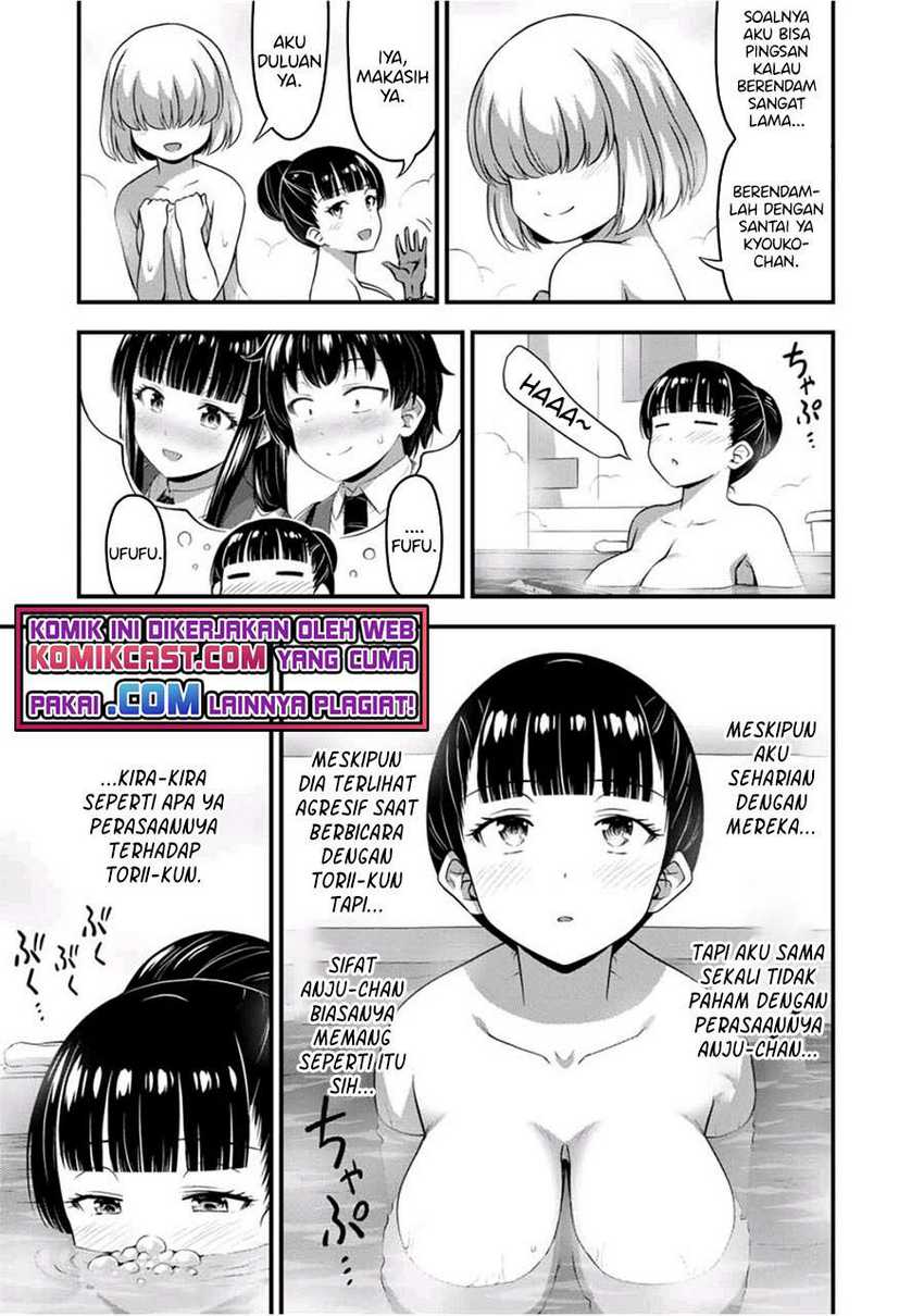 Sore Wa Rei No Shiwaza Desu Chapter 33