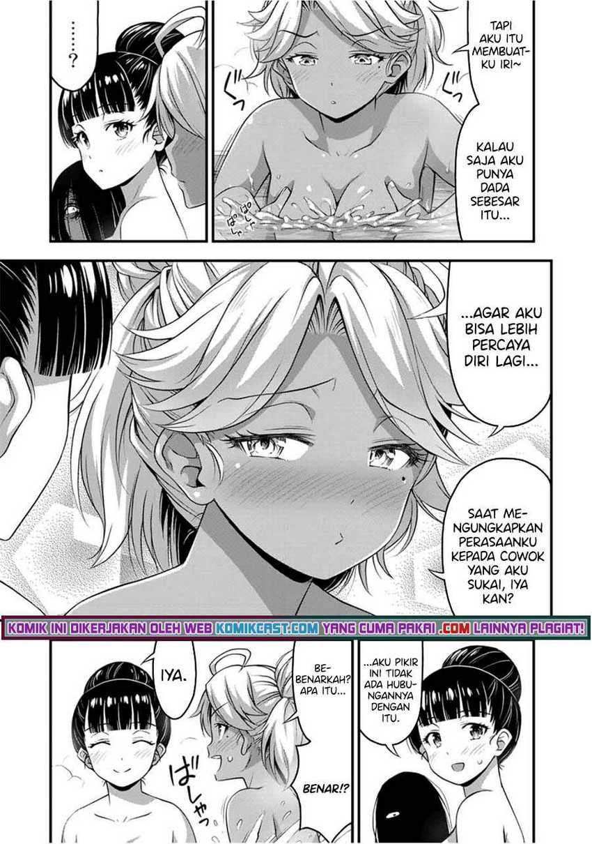 Sore Wa Rei No Shiwaza Desu Chapter 33