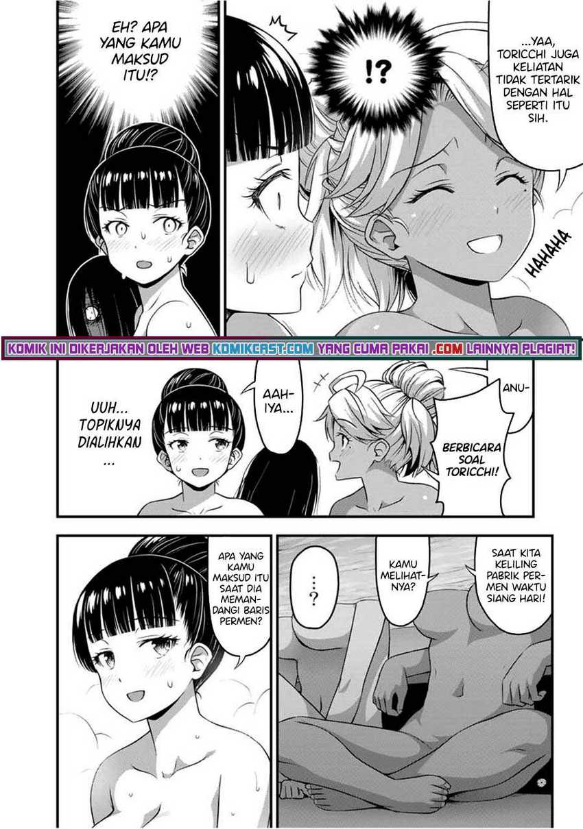 Sore Wa Rei No Shiwaza Desu Chapter 33