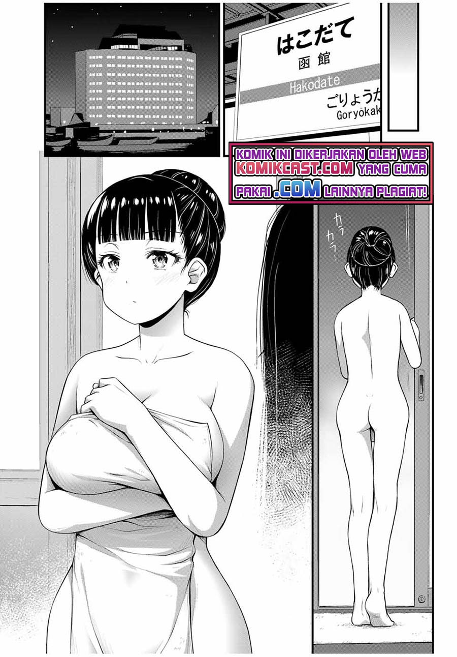 Sore Wa Rei No Shiwaza Desu Chapter 35