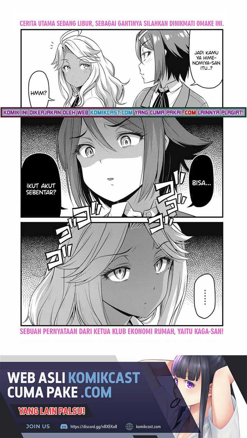 Sore Wa Rei No Shiwaza Desu Chapter 36.5