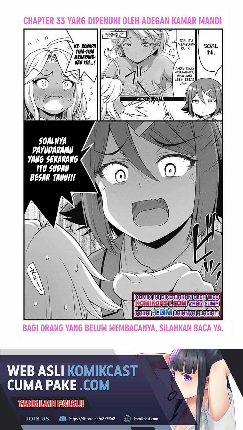 Sore Wa Rei No Shiwaza Desu Chapter 36.5