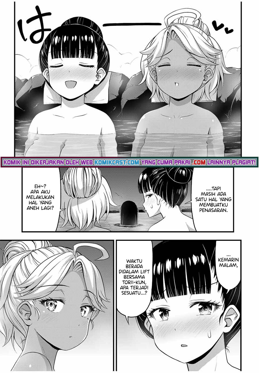 Sore Wa Rei No Shiwaza Desu Chapter 36