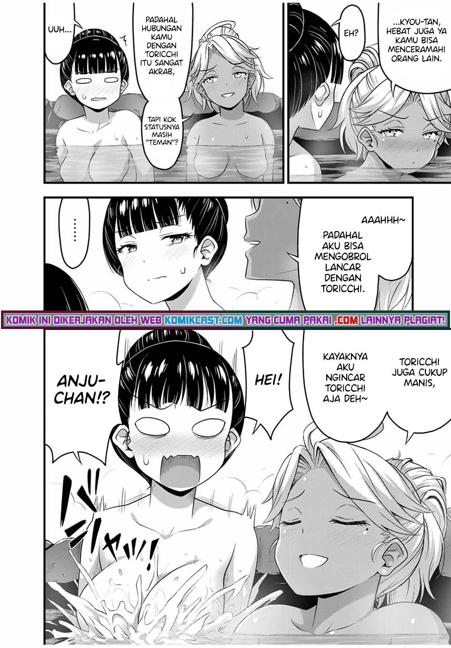 Sore Wa Rei No Shiwaza Desu Chapter 36