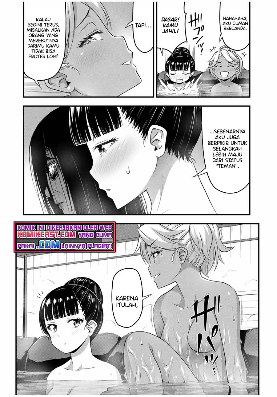 Sore Wa Rei No Shiwaza Desu Chapter 36