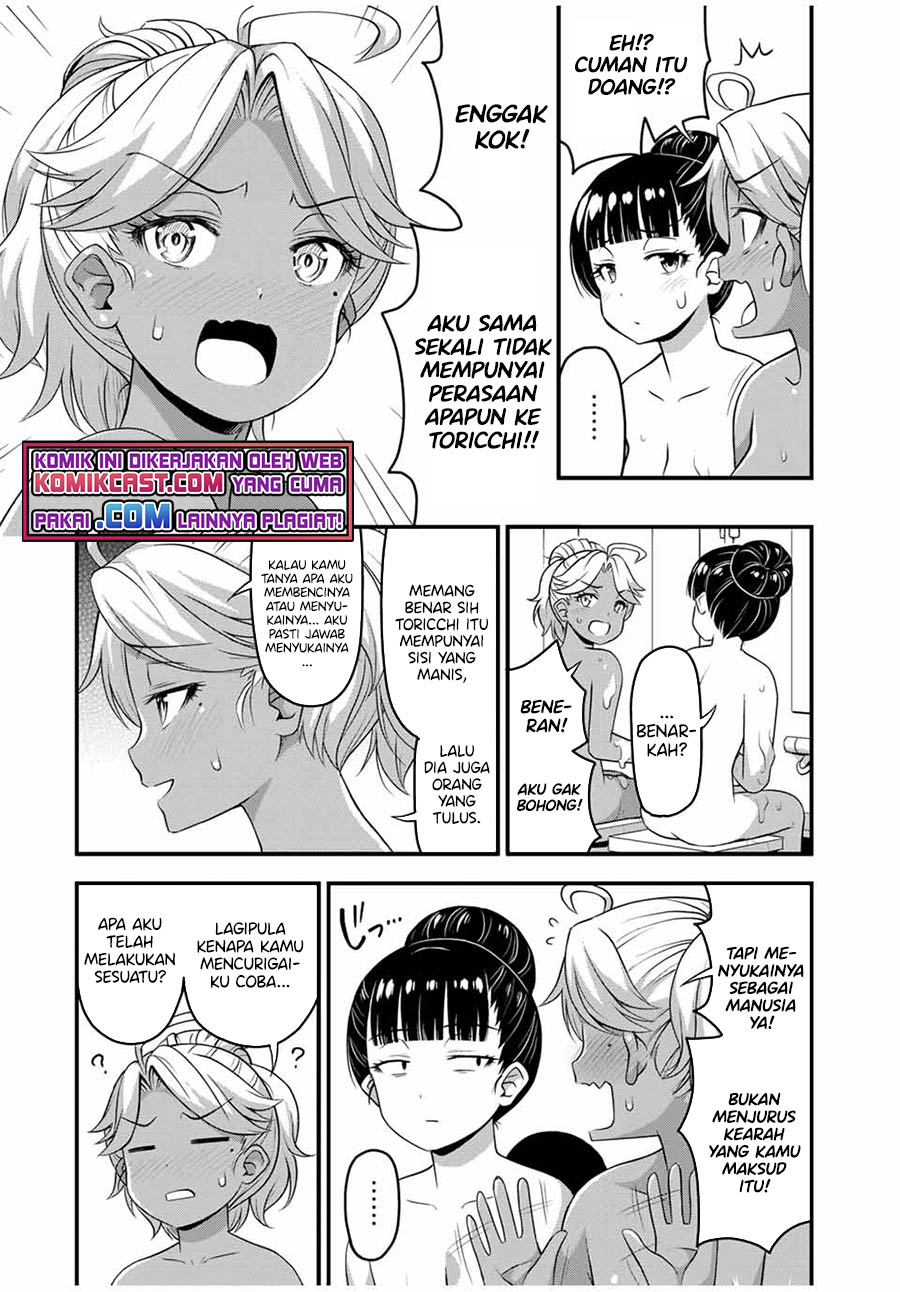 Sore Wa Rei No Shiwaza Desu Chapter 36