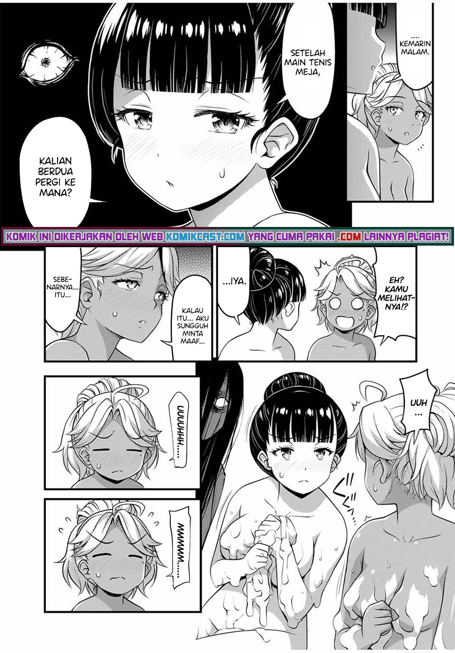 Sore Wa Rei No Shiwaza Desu Chapter 36