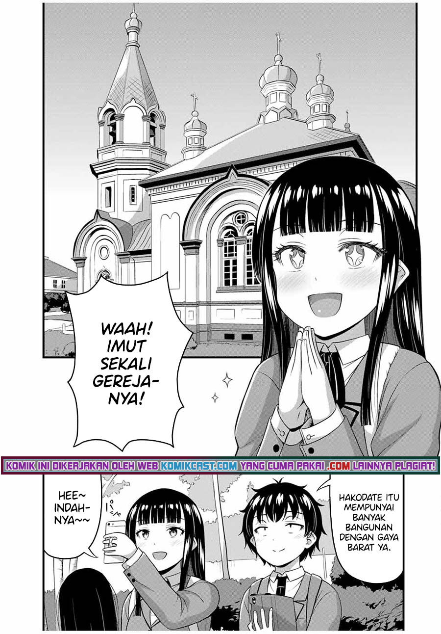 Sore Wa Rei No Shiwaza Desu Chapter 37