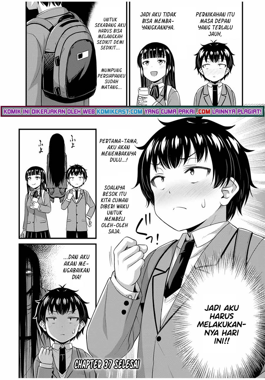 Sore Wa Rei No Shiwaza Desu Chapter 37