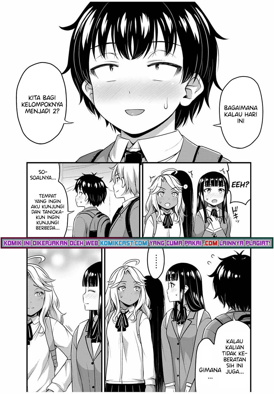 Sore Wa Rei No Shiwaza Desu Chapter 37