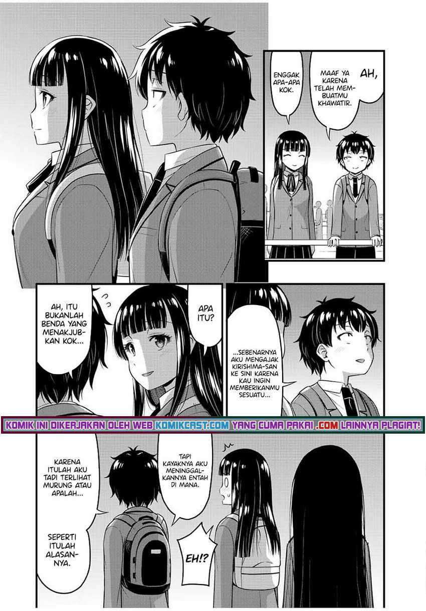 Sore Wa Rei No Shiwaza Desu Chapter 39