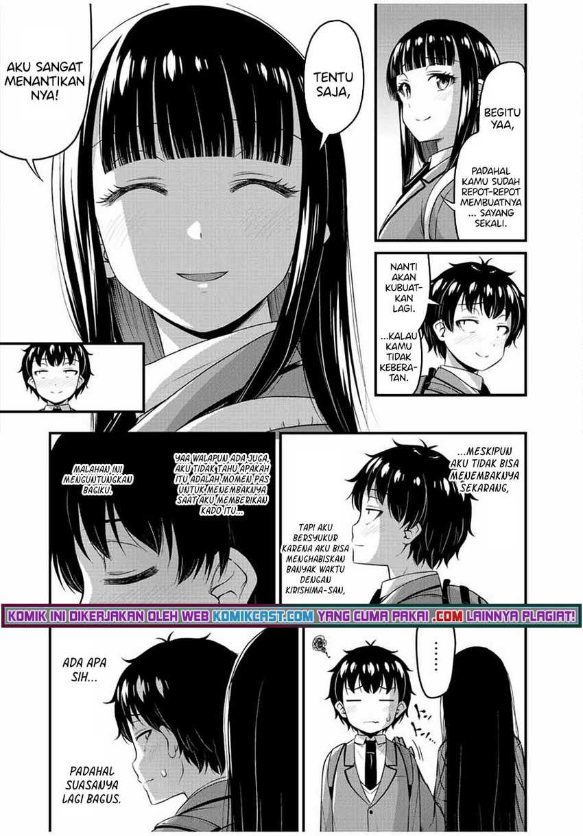 Sore Wa Rei No Shiwaza Desu Chapter 39