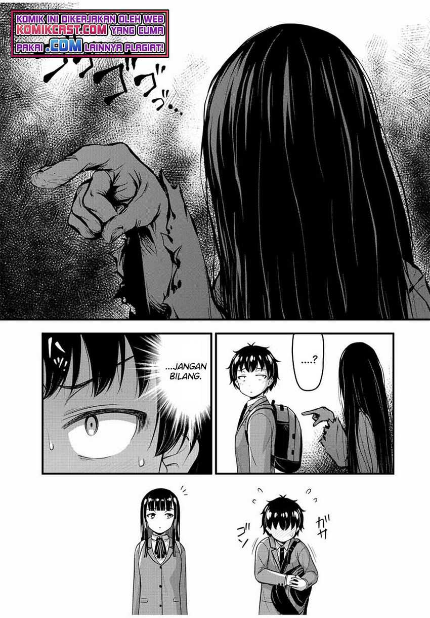 Sore Wa Rei No Shiwaza Desu Chapter 39