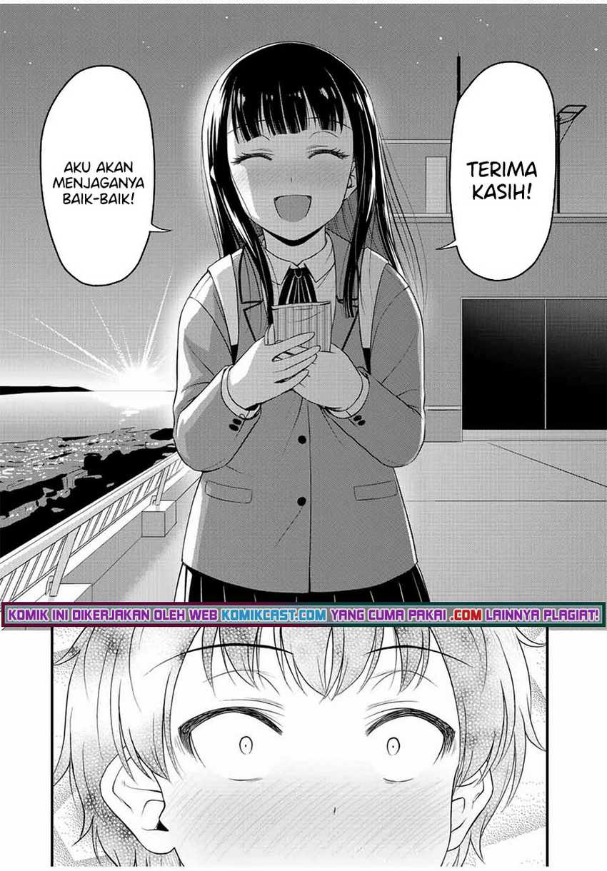 Sore Wa Rei No Shiwaza Desu Chapter 39