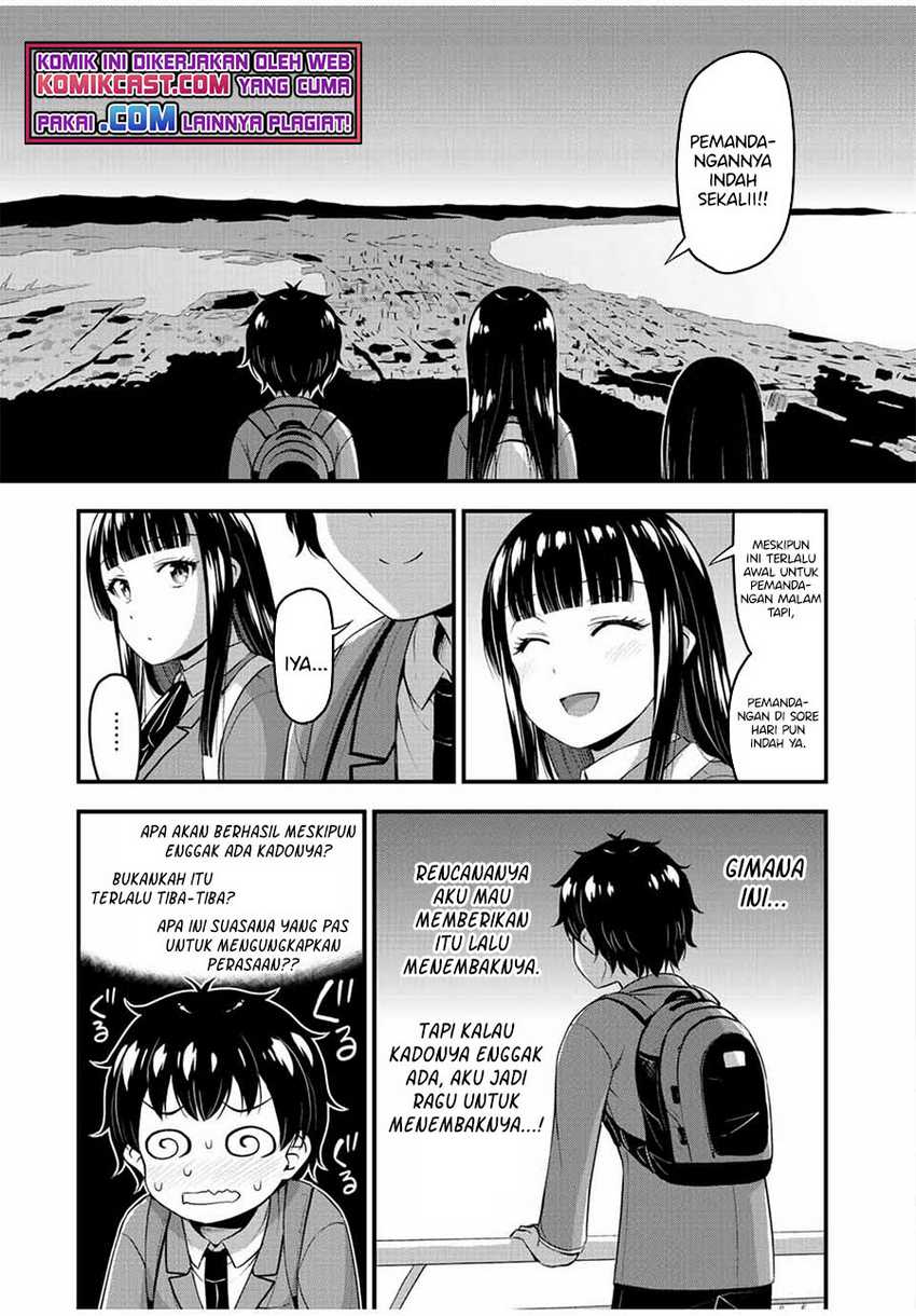 Sore Wa Rei No Shiwaza Desu Chapter 39