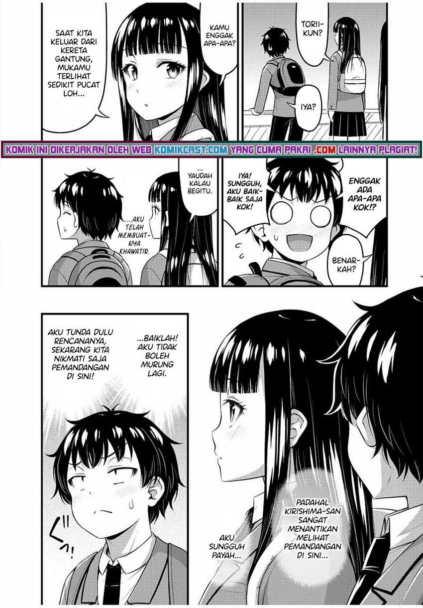 Sore Wa Rei No Shiwaza Desu Chapter 39