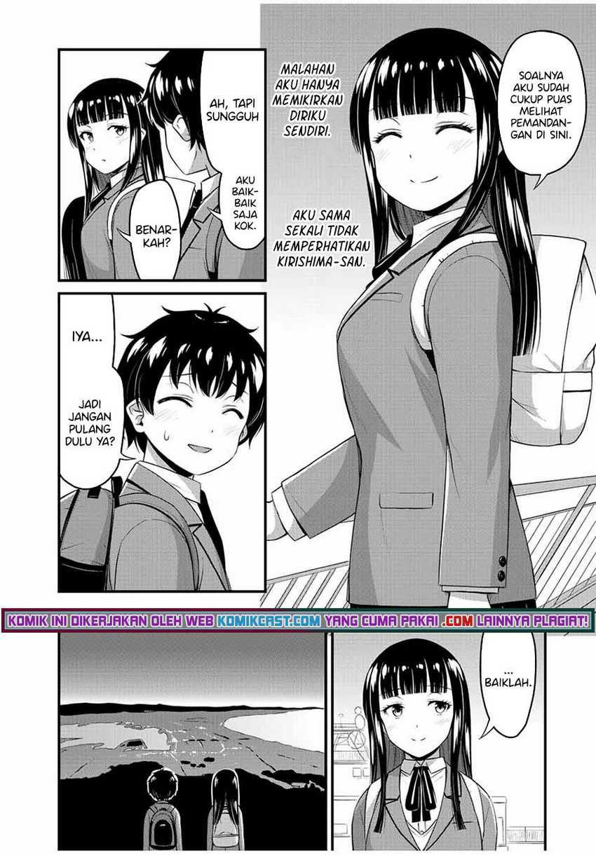 Sore Wa Rei No Shiwaza Desu Chapter 39