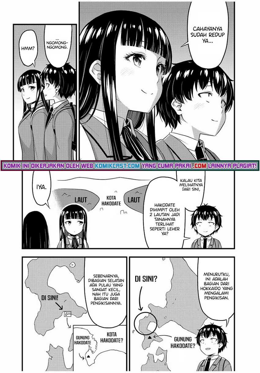 Sore Wa Rei No Shiwaza Desu Chapter 39