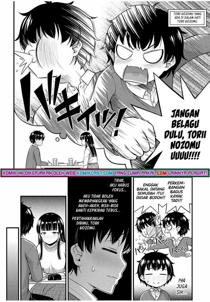 Sore Wa Rei No Shiwaza Desu Chapter 41