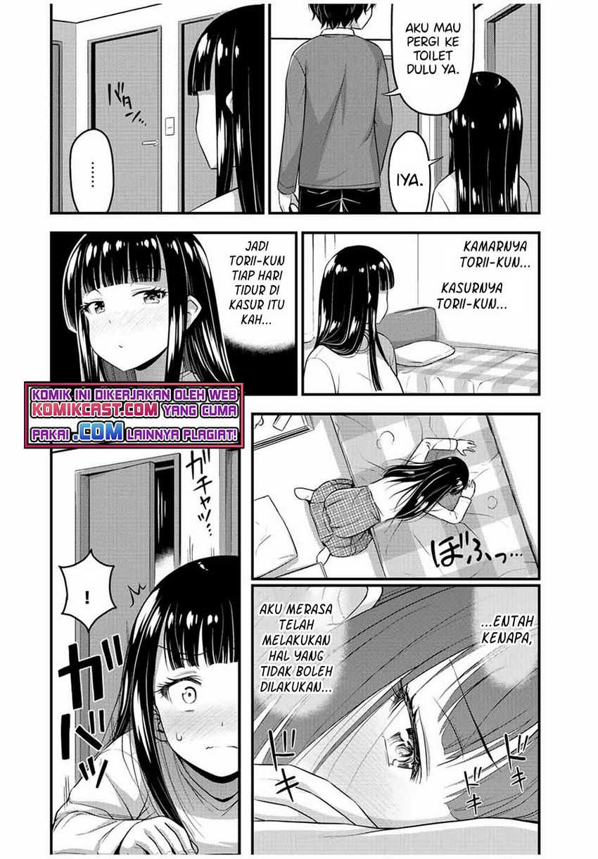 Sore Wa Rei No Shiwaza Desu Chapter 41