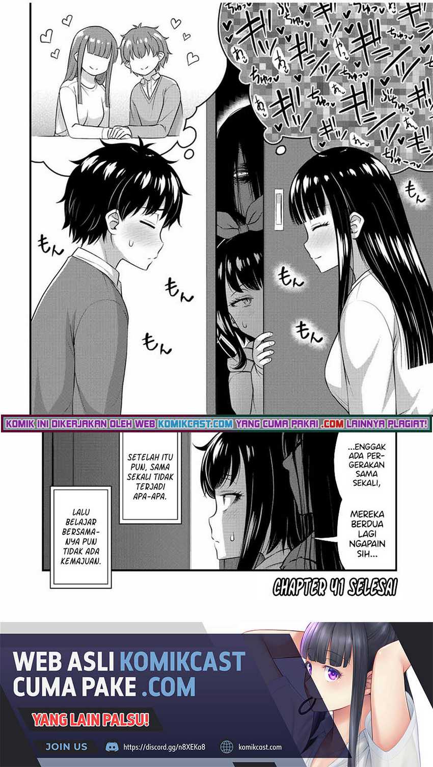 Sore Wa Rei No Shiwaza Desu Chapter 41