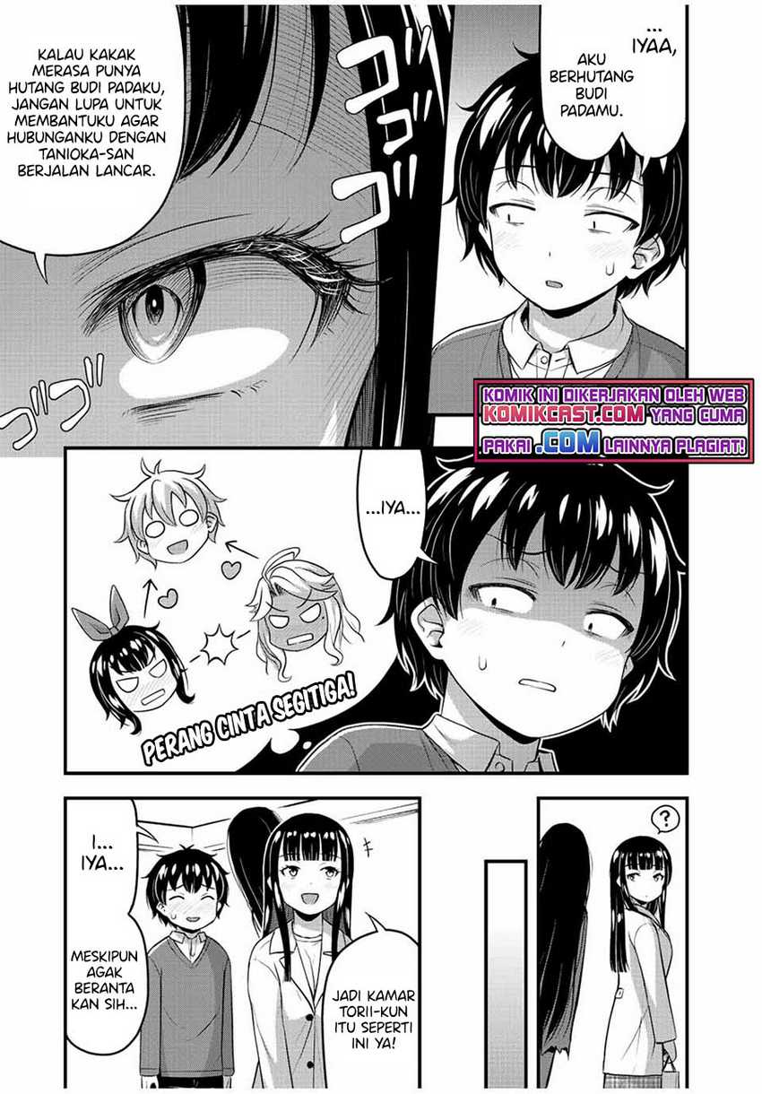 Sore Wa Rei No Shiwaza Desu Chapter 41