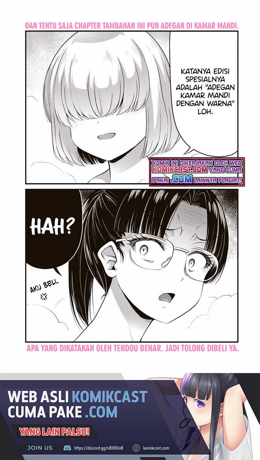 Sore Wa Rei No Shiwaza Desu Chapter 42.5