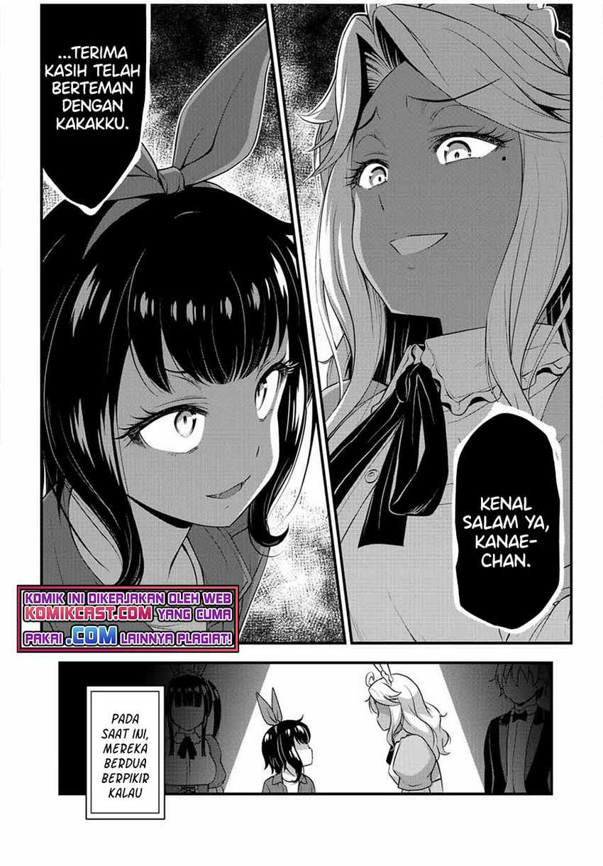 Sore Wa Rei No Shiwaza Desu Chapter 42