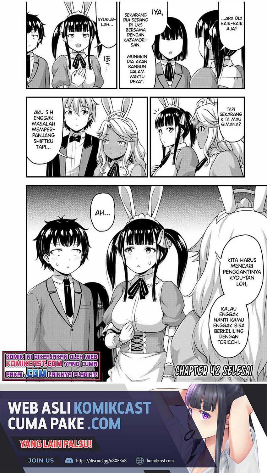 Sore Wa Rei No Shiwaza Desu Chapter 42