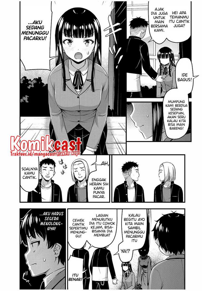 Sore Wa Rei No Shiwaza Desu Chapter 44