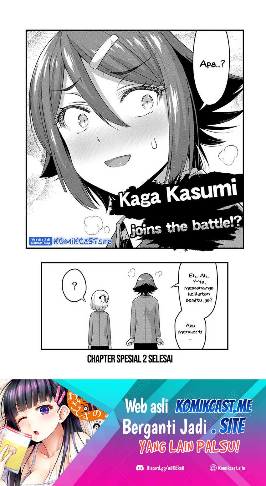 Sore Wa Rei No Shiwaza Desu Chapter 45.5