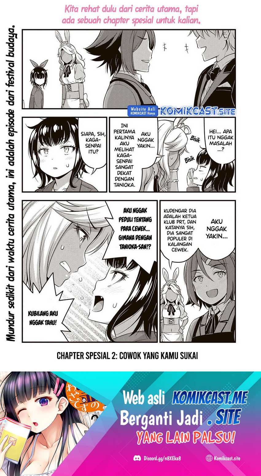 Sore Wa Rei No Shiwaza Desu Chapter 45.5