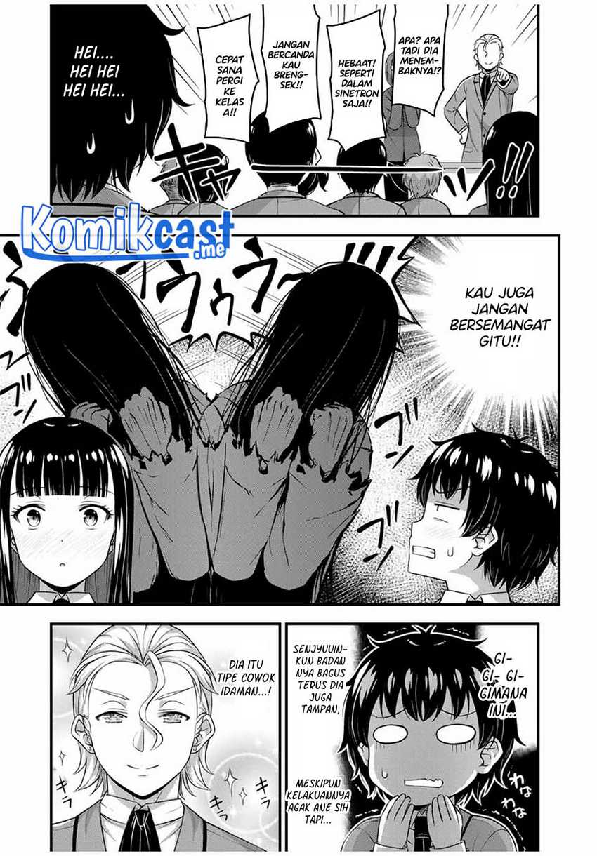 Sore Wa Rei No Shiwaza Desu Chapter 45