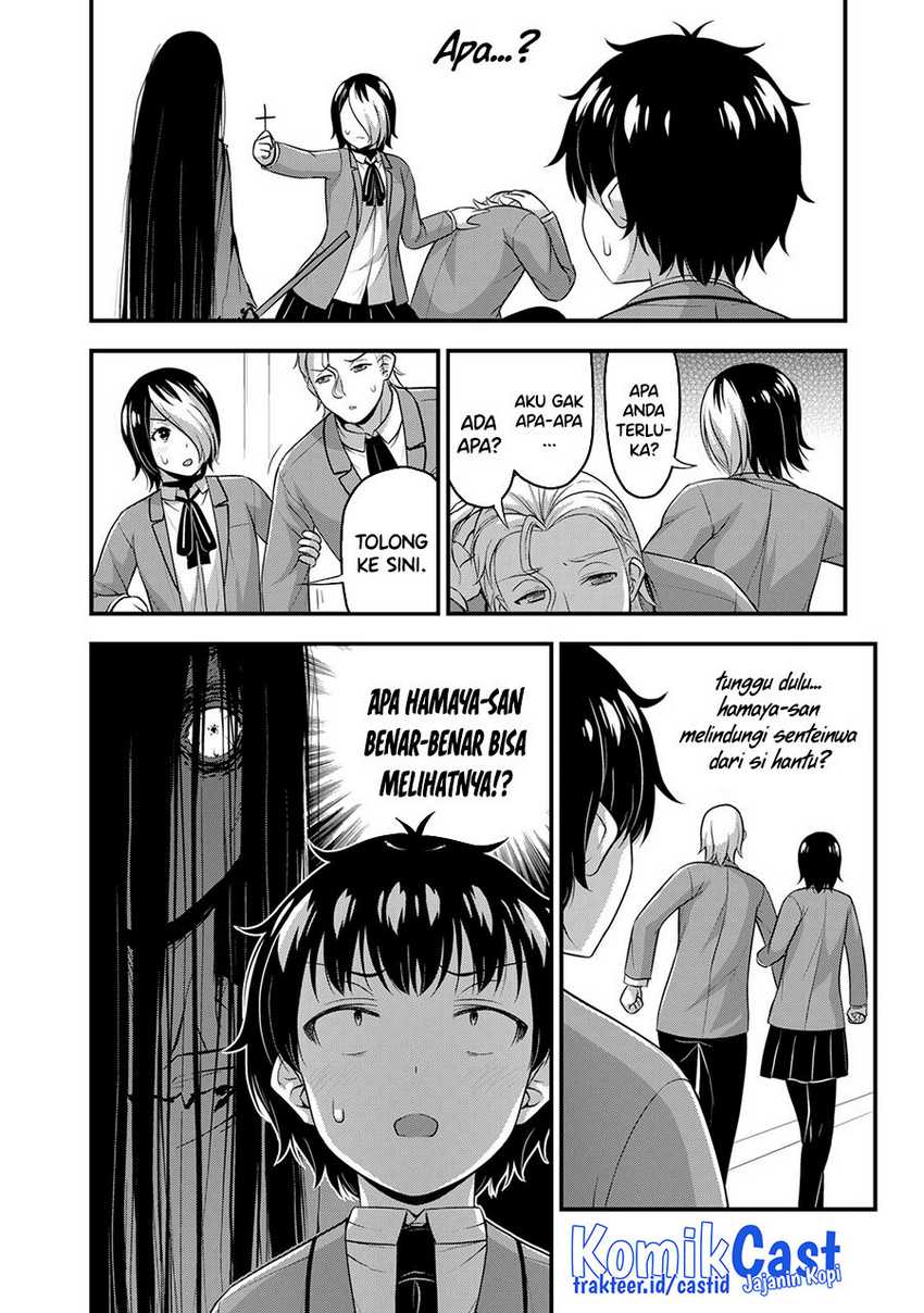 Sore Wa Rei No Shiwaza Desu Chapter 47